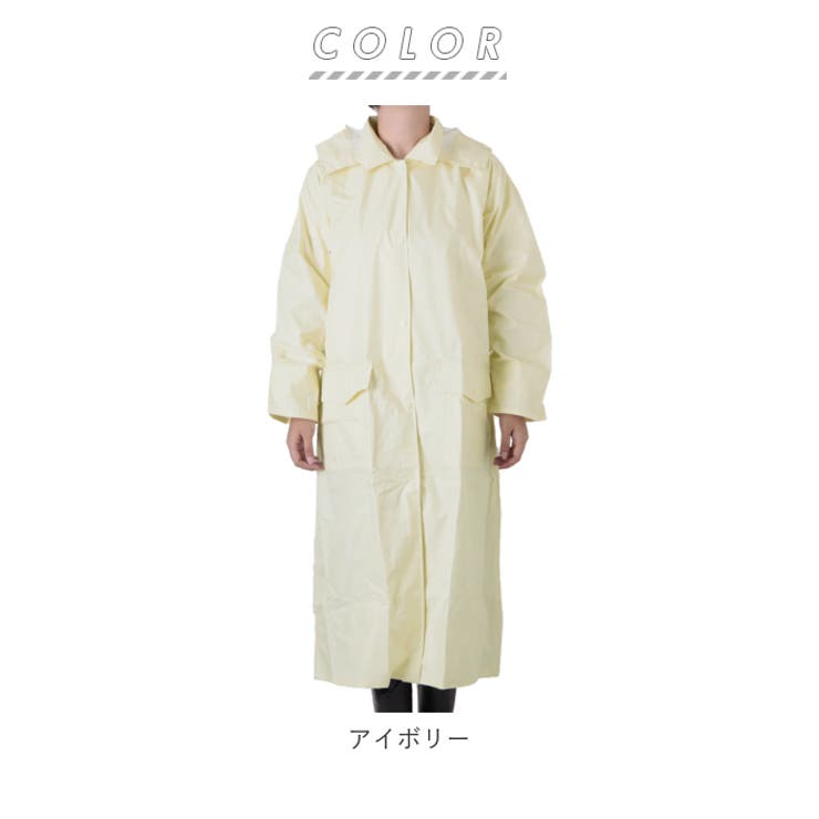 カジメイク Kajimeiku 3304 レインタックレインコート レディース | BACKYARD FAMILY | 詳細画像10 