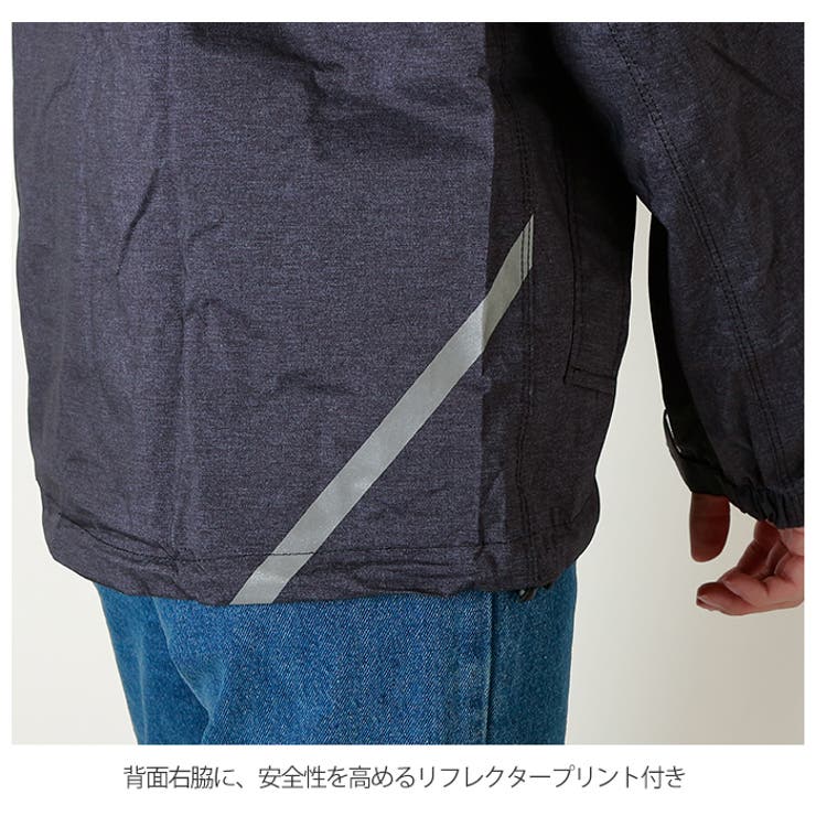 カジメイク Kajimeiku 7570 ストレッチシールドジャケット | BACKYARD FAMILY | 詳細画像6 