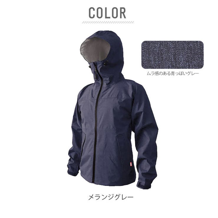 カジメイク Kajimeiku 7570 ストレッチシールドジャケット | BACKYARD FAMILY | 詳細画像10 