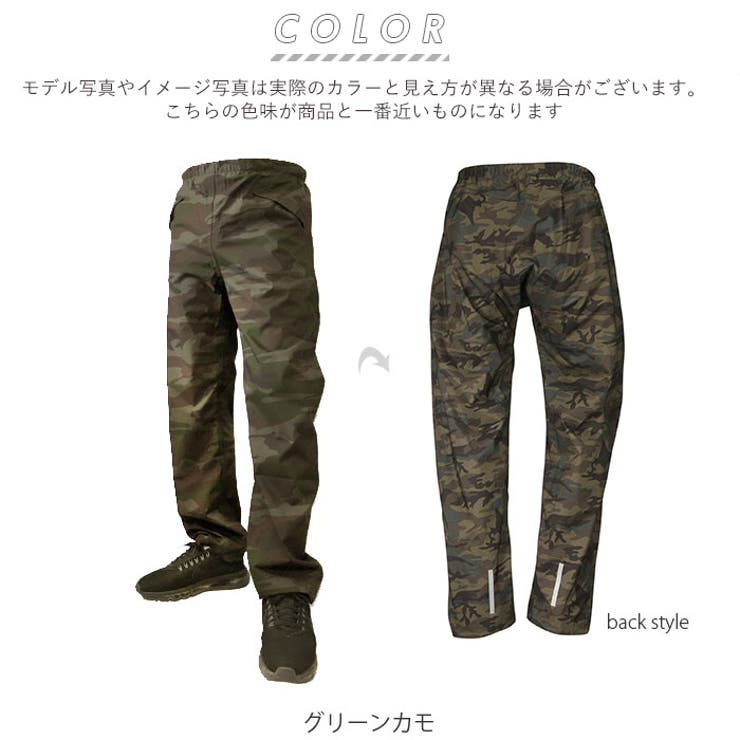 カジメイク Kajimeiku 7571 ストレッチシールドパンツ | BACKYARD FAMILY | 詳細画像9 