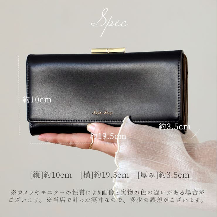 Legato Largo レガートラルゴ | BACKYARD FAMILY | 詳細画像7 