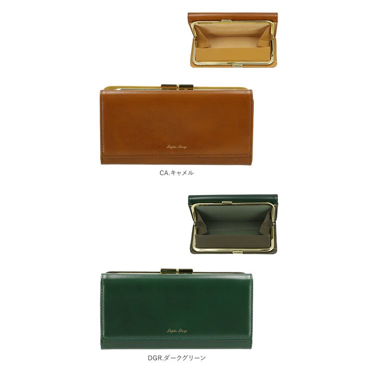 Legato Largo レガートラルゴ | BACKYARD FAMILY | 詳細画像9 