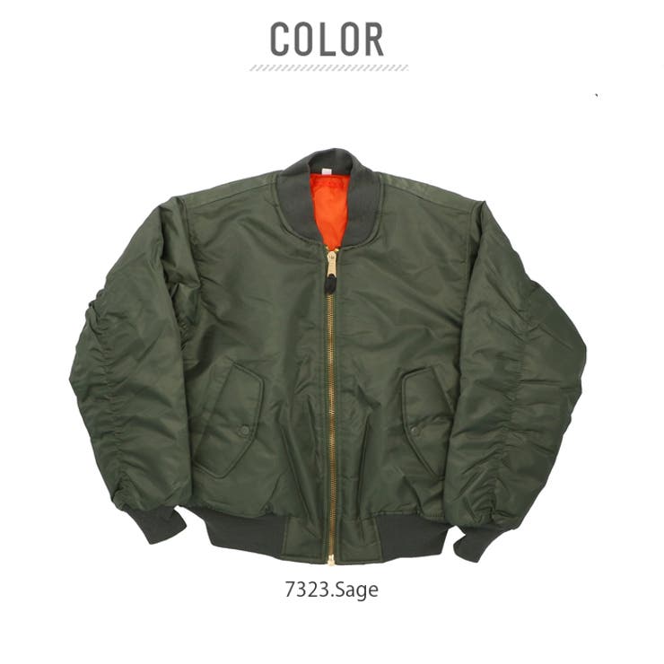 cheap flight jackets