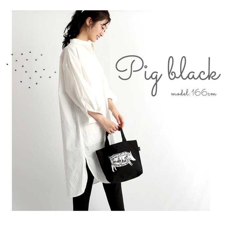 アンドパッカブル andpackable ミニトート