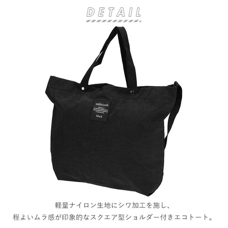 ショルダーバッグ