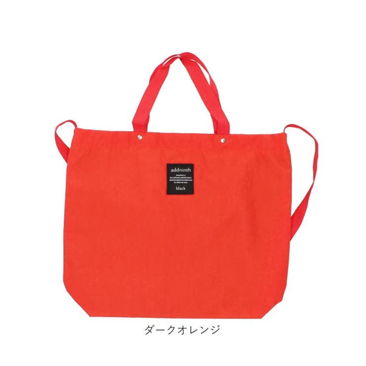ショルダーバッグ