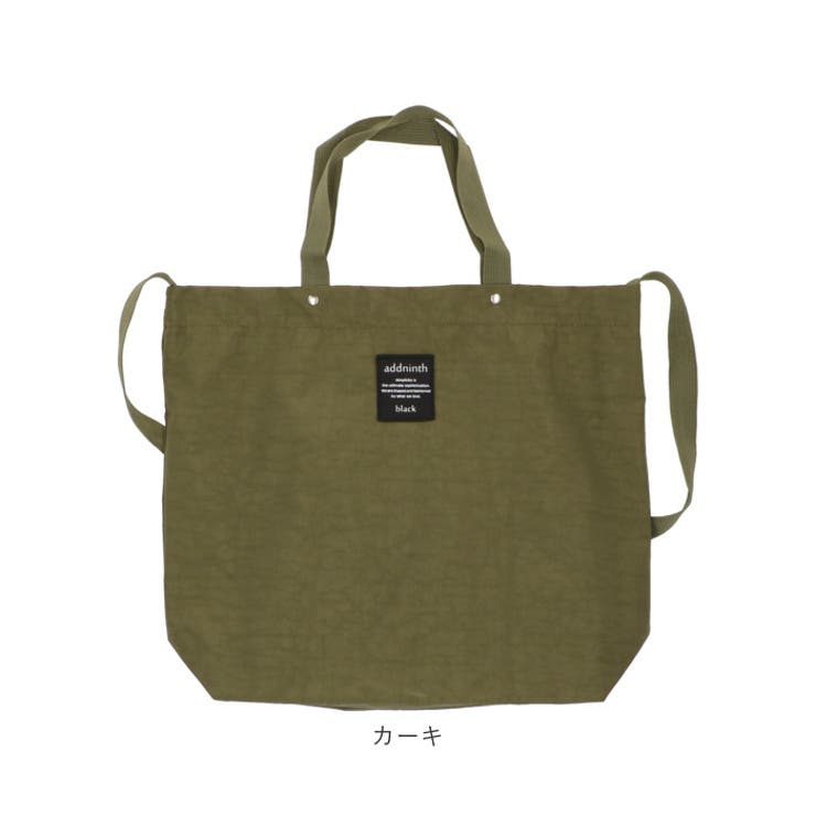 ショルダーバッグ
