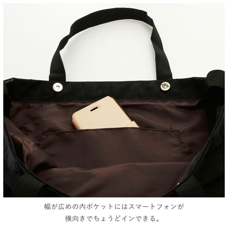 ショルダーバッグ