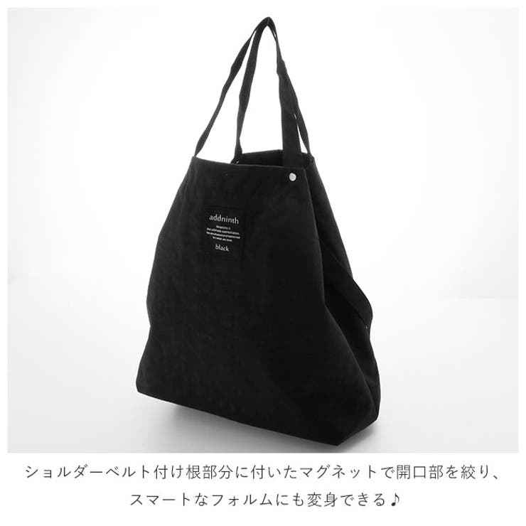 ショルダーバッグ