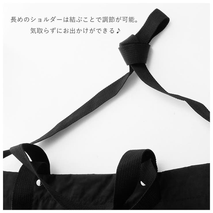 ショルダーバッグ