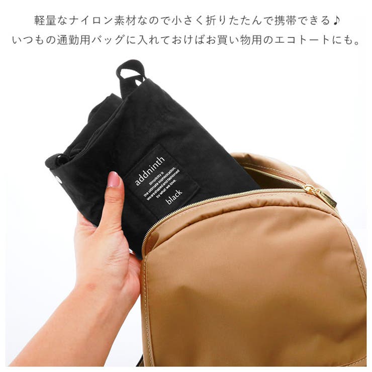 ショルダーバッグ