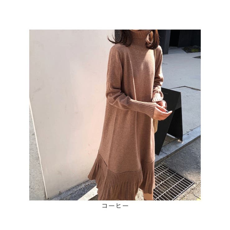 ニットワンピース レディース 長袖 おしゃれ aqy6631[品番