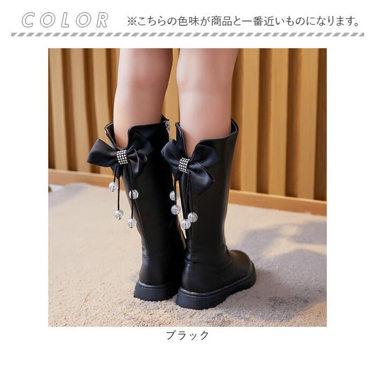 キッズ ブーツ pkboots2288[品番：BCYW0026490]｜BACKYARD FAMILY