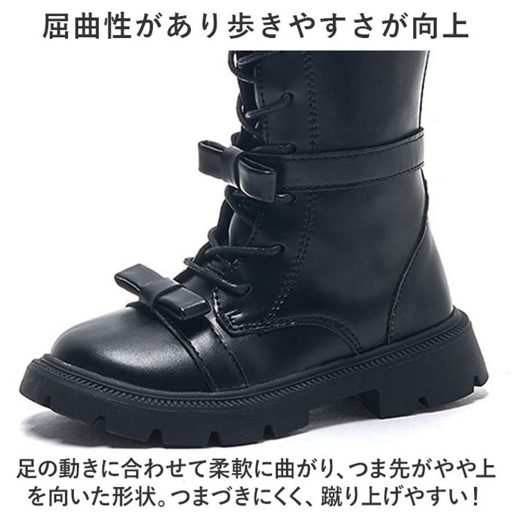 キッズ