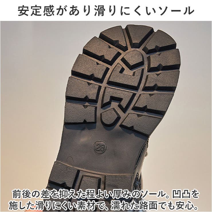 キッズ