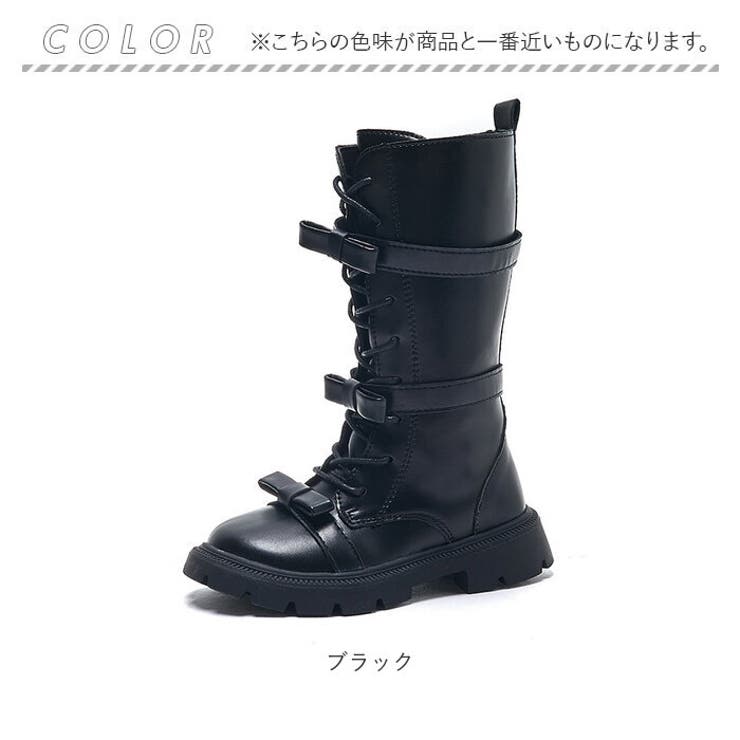 キッズ