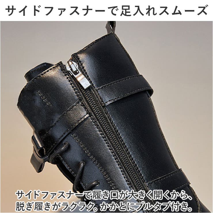 キッズ