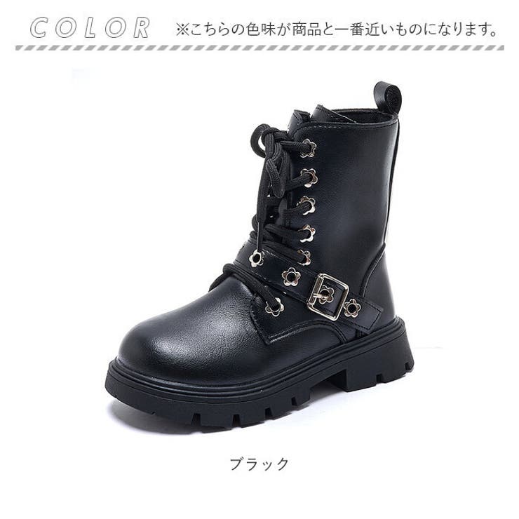 キッズ ブーツ pkboots900[品番：BCYW0026675]｜BACKYARD  FAMILY（バックヤードファミリー）のレディースファッション通販｜SHOPLIST（ショップリスト）