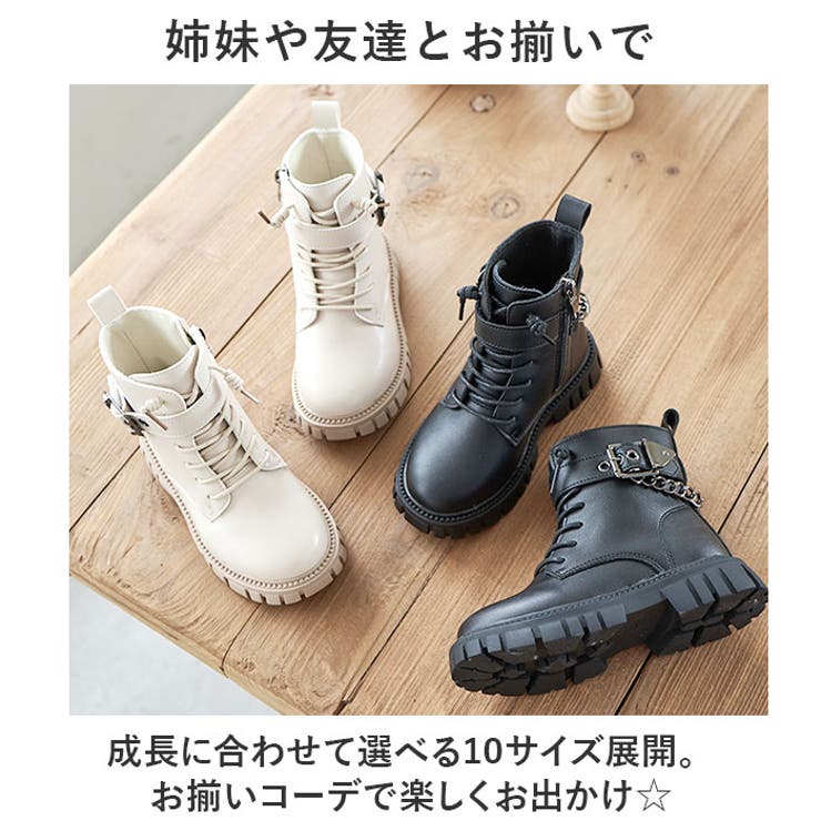 キッズ ブーツ pkxnd7702 | BACKYARD FAMILY | 詳細画像8 
