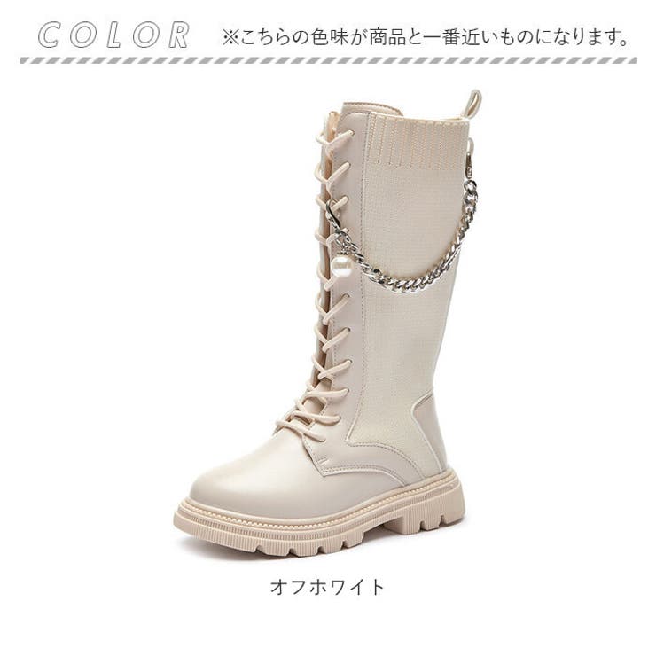 キッズ