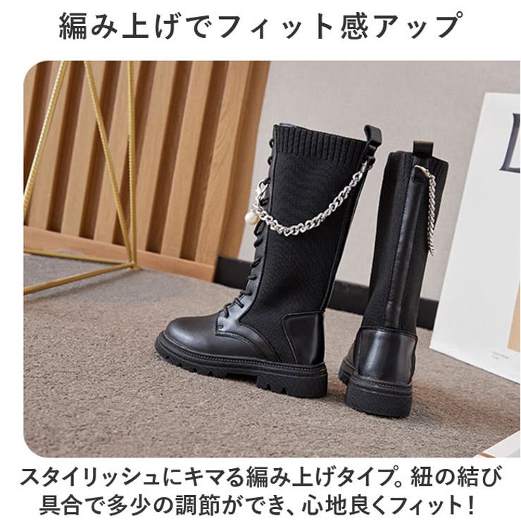 キッズ