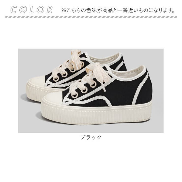 厚底