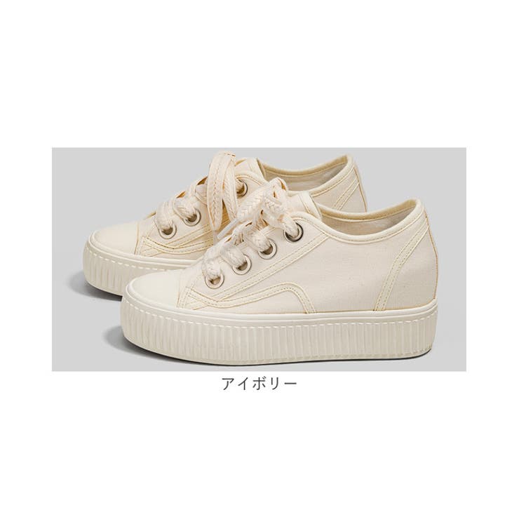厚底