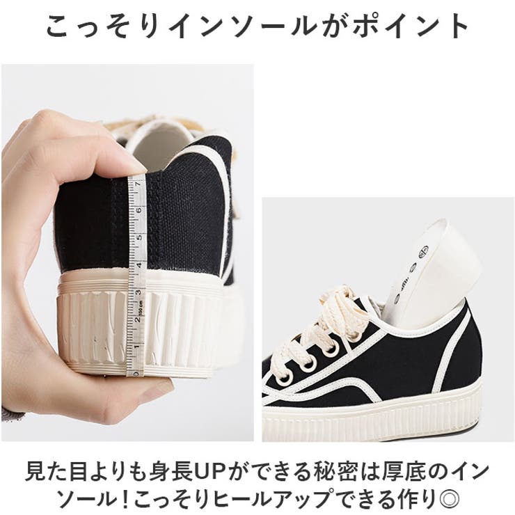 厚底