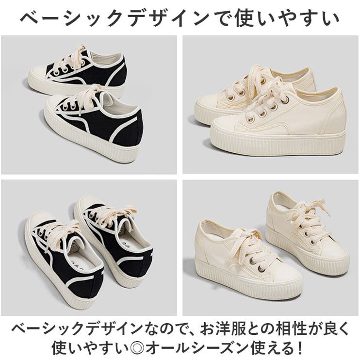 厚底