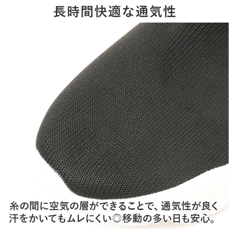 ソックススニーカー 厚底 レディース pmy1971 | BACKYARD FAMILY | 詳細画像12 