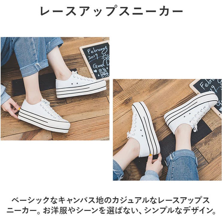 厚底