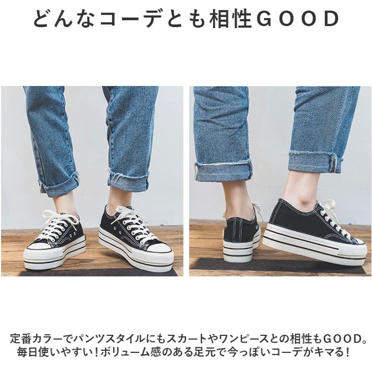 厚底