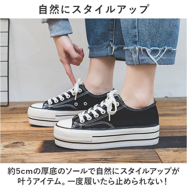 厚底
