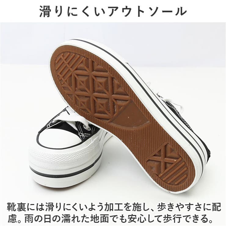 厚底