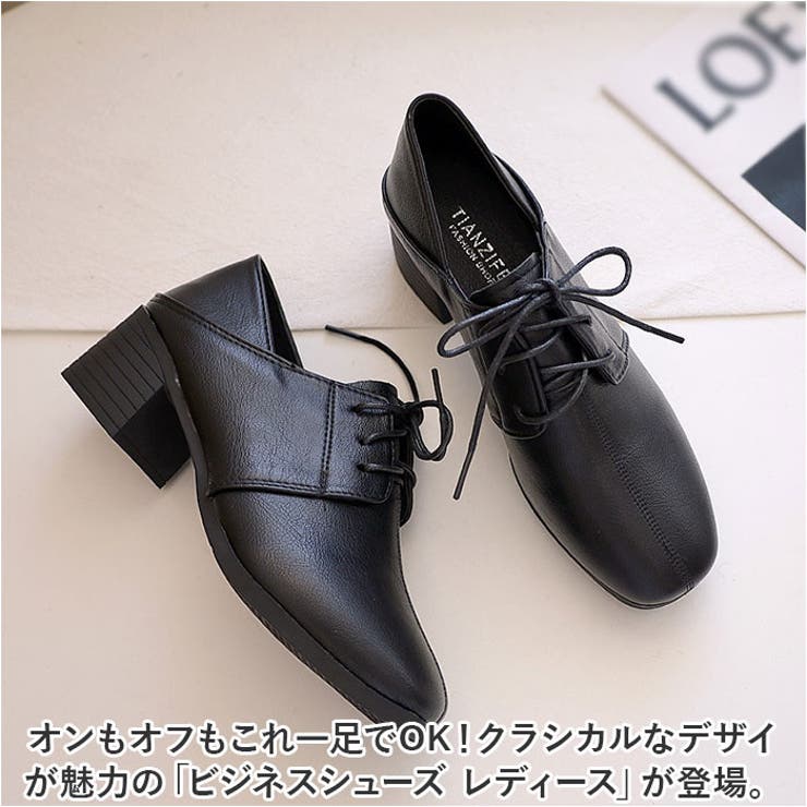 Grace Class 編め レッキスフルスキン ファーコート