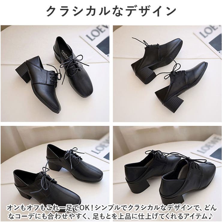 ビジネスシューズ レディース pmybs668[品番：BCYW0027215