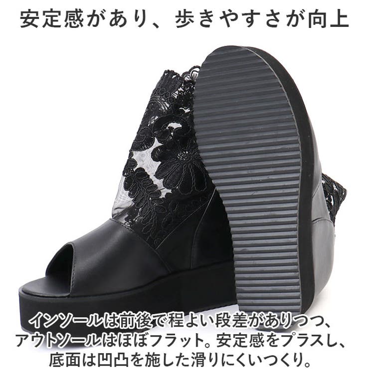 オープントゥ