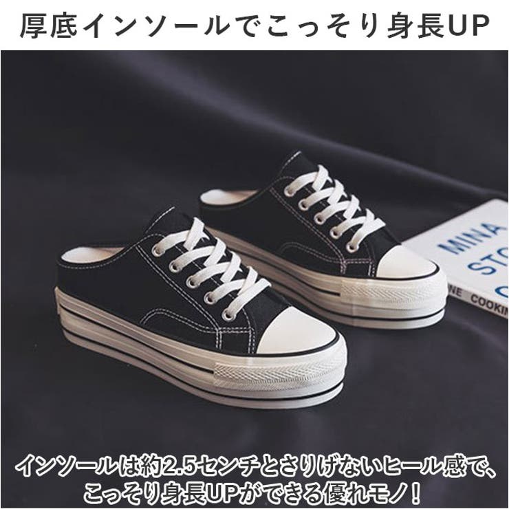 厚底 スニーカー pmysn1201 | BACKYARD FAMILY | 詳細画像3 