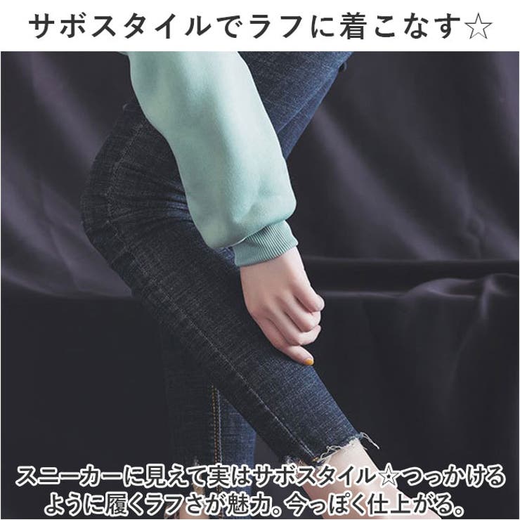 厚底 スニーカー pmysn1201 | BACKYARD FAMILY | 詳細画像4 