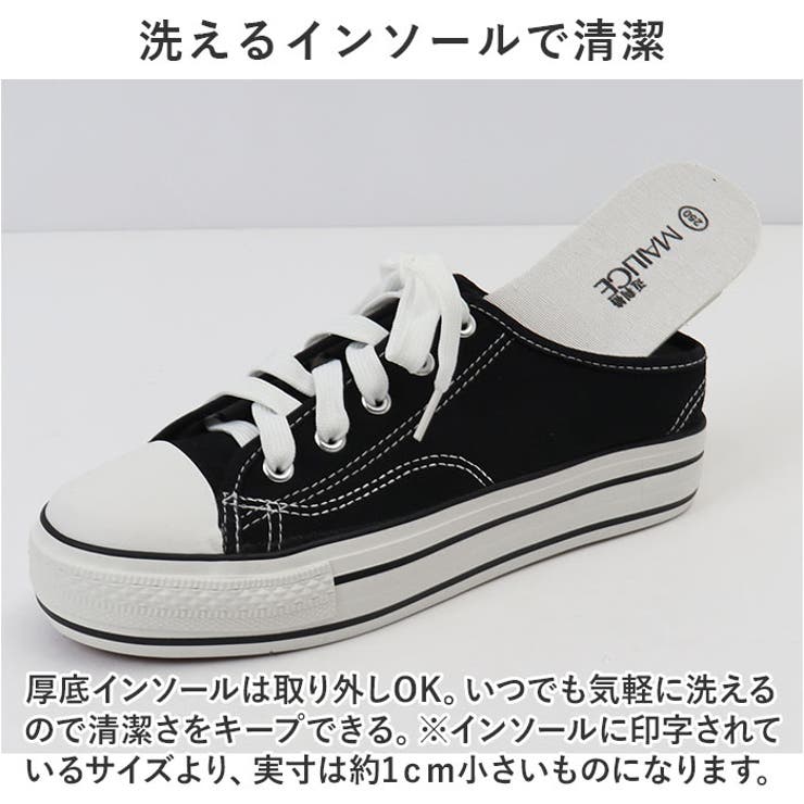 厚底 スニーカー pmysn1201 | BACKYARD FAMILY | 詳細画像8 
