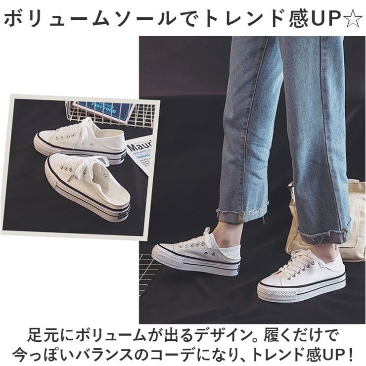 厚底