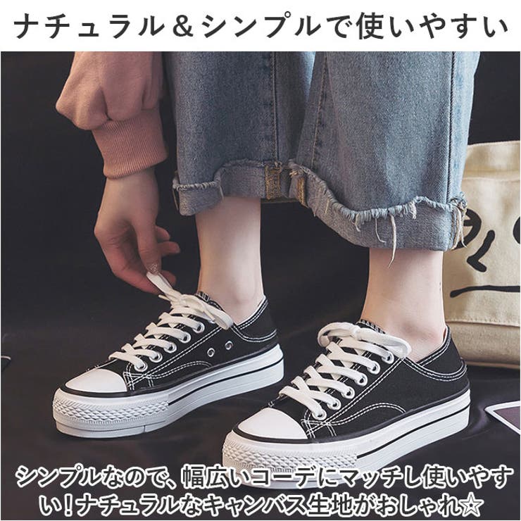 厚底