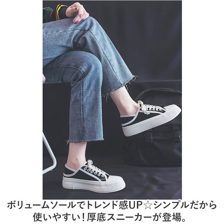 厚底