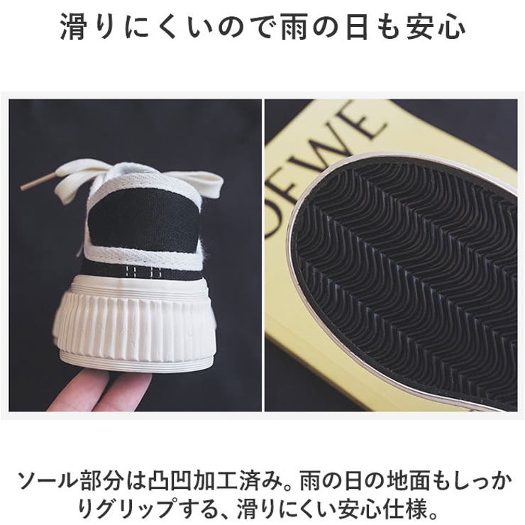 厚底