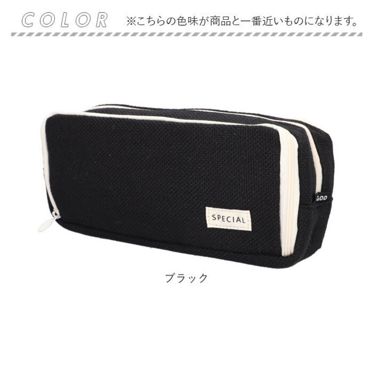 ペンケース 大容量 ykangoo065 | BACKYARD FAMILY | 詳細画像11 