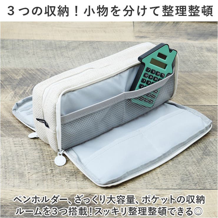 ペンケース 大容量 ykangoo065[品番：BCYW0027032]｜BACKYARD