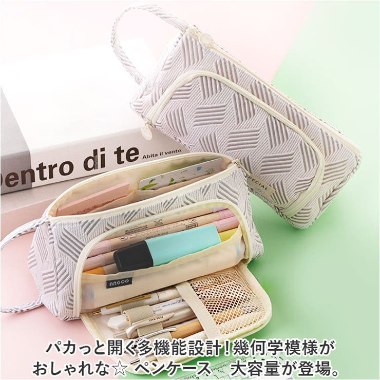 ペンケース 大容量 ykangoo164 | BACKYARD FAMILY | 詳細画像2 