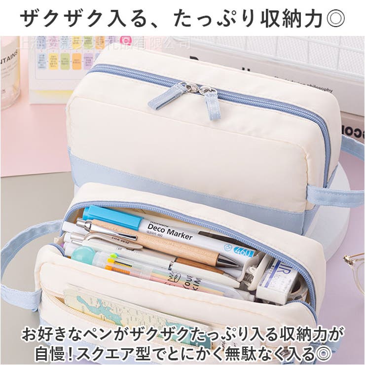 ペンケース 大容量 ykangoo440 | BACKYARD FAMILY | 詳細画像3 