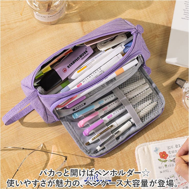 ペンケース 大容量 ykangoo84nj | BACKYARD FAMILY | 詳細画像2 