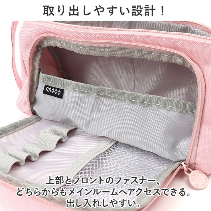 ペンケース 大容量 ykangoo84nj | BACKYARD FAMILY | 詳細画像4 